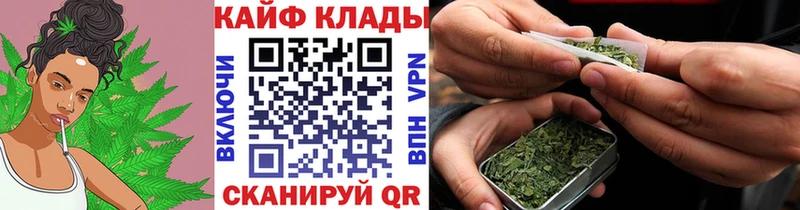 Купить наркотики сайты Боровичи A PVP COCAIN Амфетамин ГАШ Меф