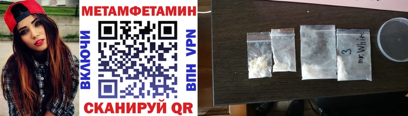 цена   Боровичи  Amphetamine Розовый 