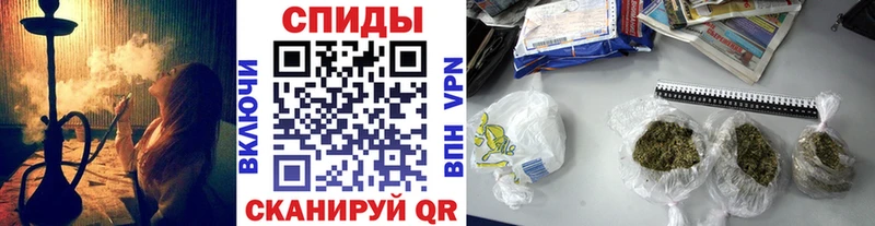 Бутират буратино  Боровичи 