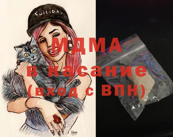 каннабис Вязники