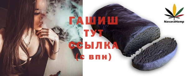 COCAINE Вязьма