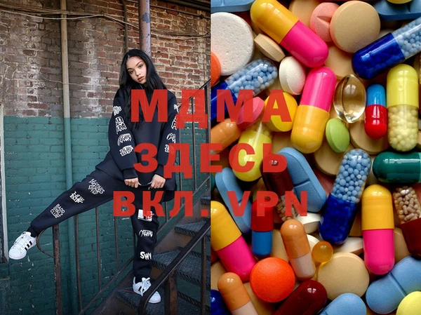 каннабис Вязники