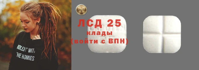 каннабис Вязники