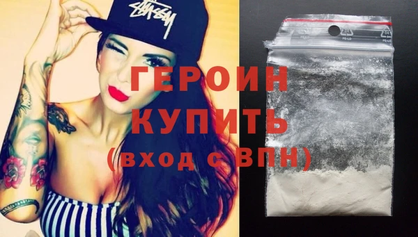 амф Володарск