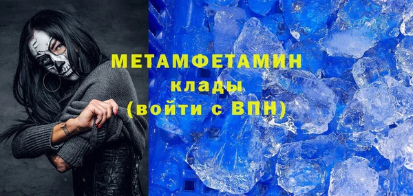 прущая мука Усинск