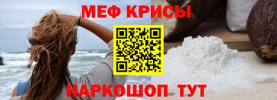ешки Балашиха