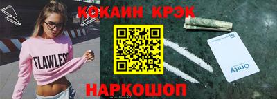 тгк Балаково
