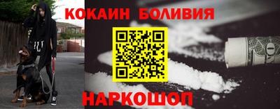 мефедрон мука Балахна