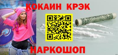 тгк Балаково