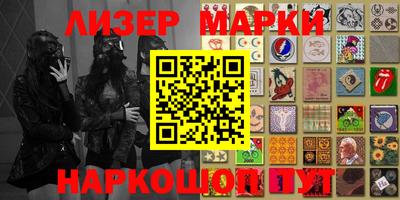 тгк Балаково