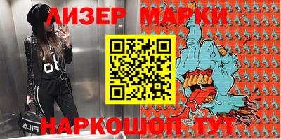 мефедрон мука Балахна