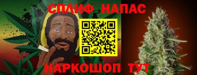 ешки Балашиха