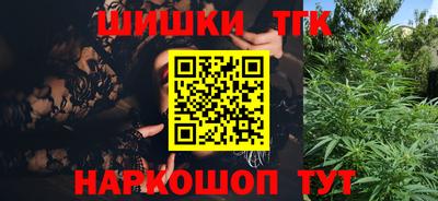 мефедрон VHQ Балашиха