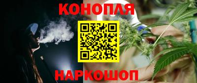 ешки Балашиха