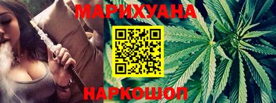 сатива Балаково