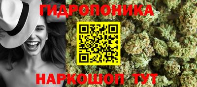 мефедрон VHQ Балашиха