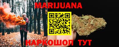 ешки Балашиха