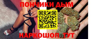 тгк Балаково