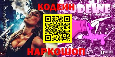 тгк Балаково