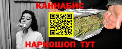 героин Беслан