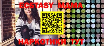 сатива Балаково