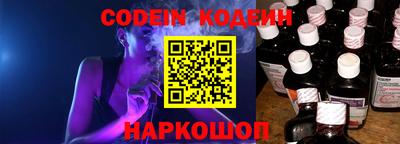 ешки Балашиха