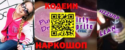 тгк Балаково