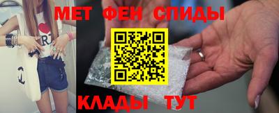 героин Беслан