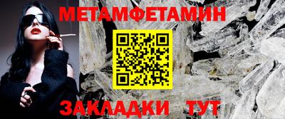 ешки Балашиха