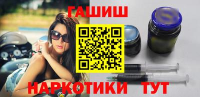 мефедрон VHQ Балашиха