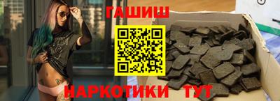 мефедрон VHQ Балашиха