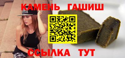 твердый Балахна