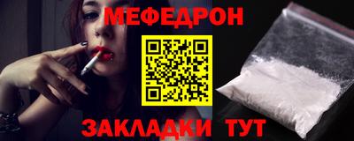 кокаин VHQ Берёзовский