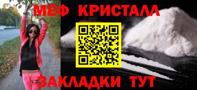 ешки Балашиха