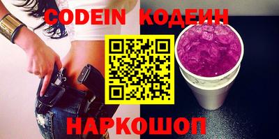 мефедрон VHQ Балашиха