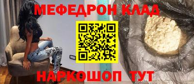 сатива Балаково