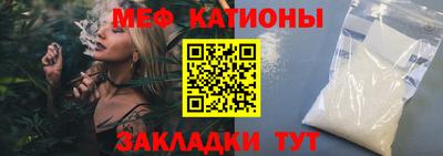 кокаин VHQ Берёзовский