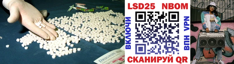 где купить наркоту  Боровичи  Лсд 25 экстази ecstasy 