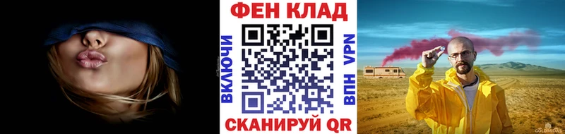 blacksprut как войти  Боровичи  МЕТАМФЕТАМИН пудра 