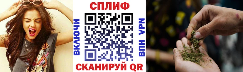 Бошки марихуана AK-47  Боровичи 